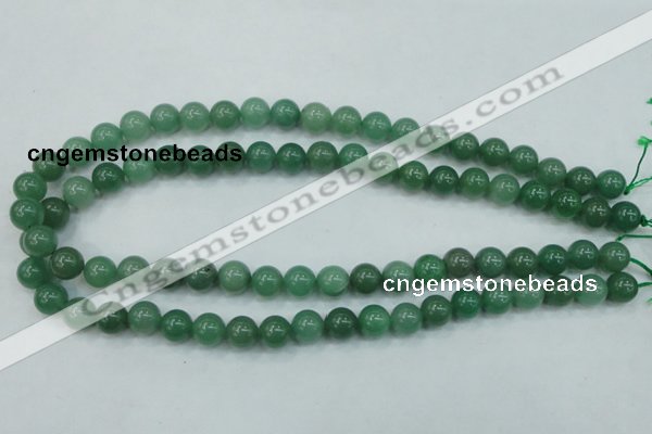 CAJ51 15.5 inches 10mm round green aventurine jade beads wholesale