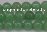 CAJ603 15.5 inches 10mm round A grade green aventurine beads