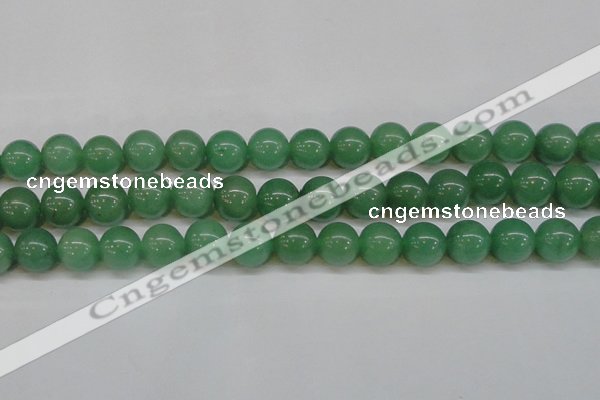 CAJ606 15.5 inches 16mm round A grade green aventurine beads