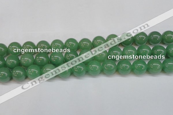 CAJ607 15.5 inches 18mm round A grade green aventurine beads