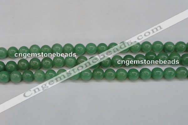 CAJ614 15.5 inches 12mm round AA grade green aventurine beads