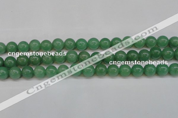 CAJ615 15.5 inches 14mm round AA grade green aventurine beads