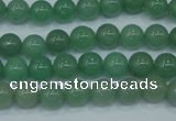 CAJ72 15.5 inches 8mm round green aventurine beads wholesale