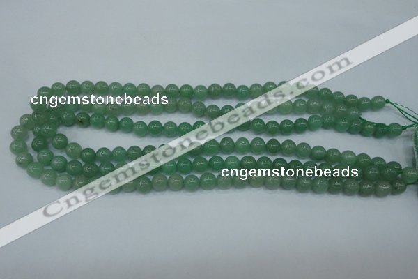 CAJ72 15.5 inches 8mm round green aventurine beads wholesale