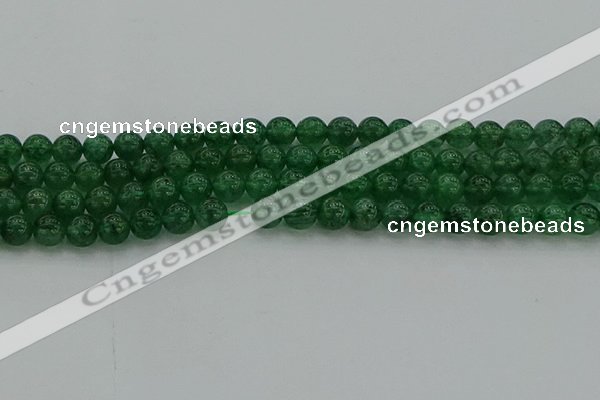 CAJ720 15.5 inches 4mm round green aventurine beads wholesale