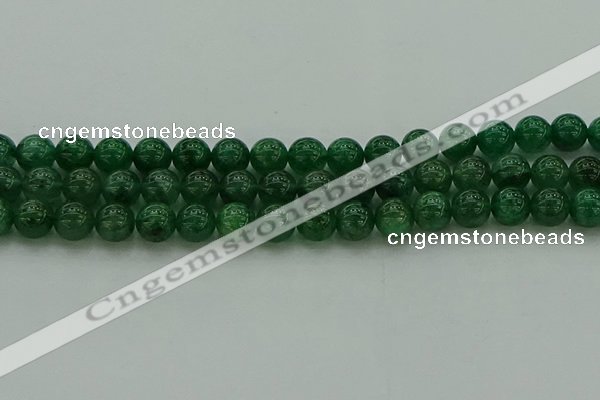 CAJ722 15.5 inches 8mm round green aventurine beads wholesale