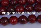 CAJ752 15.5 inches 8mm round apple jasper beads wholesale