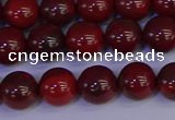 CAJ752 15.5 inches 8mm round apple jasper beads wholesale