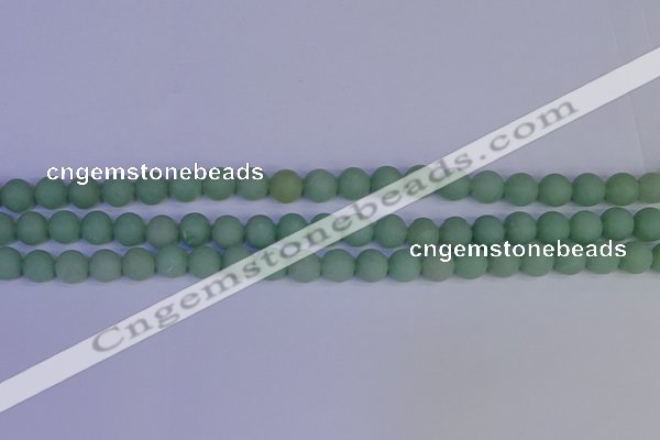 CAJ802 15.5 inches 8mm round matte green aventurine beads wholesale