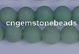 CAJ804 15.5 inches 12mm round matte green aventurine beads wholesale