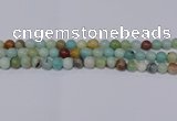 CAM03 round mixed color  8mm  natural amazonite beads wholesale