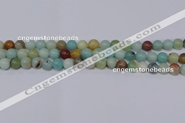 CAM03 round mixed color  8mm  natural amazonite beads wholesale