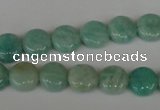 CAM1016 15.5 inches 10mm flat round natural Russian amazonite beads