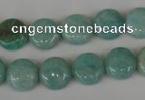 CAM1017 15.5 inches 12mm flat round natural Russian amazonite beads