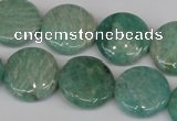 CAM1019 15.5 inches 18mm flat round natural Russian amazonite beads