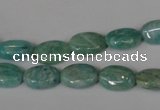 CAM1020 15.5 inches 8*12mm oval natural Russian amazonite beads