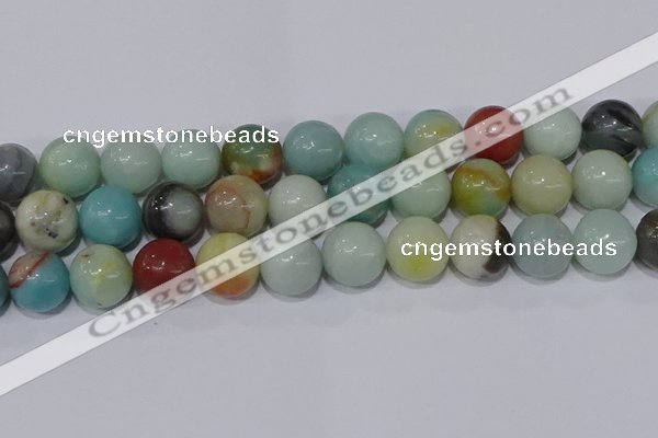 CAM109 15.5 inches 20mm round amazonite gemstone beads wholesale