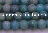 CAM1252 15.5 inches 8mm round natural Russian amazonite beads