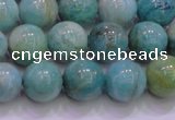 CAM1254 15.5 inches 12mm round natural Russian amazonite beads