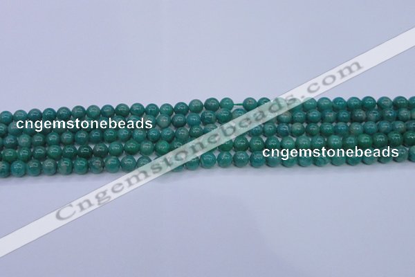 CAM1300 15.5 inches 4mm round natural Russian amazonite beads