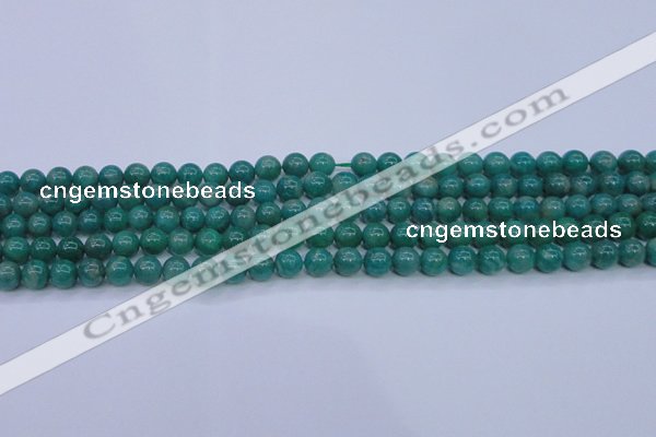 CAM1301 15.5 inches 6mm round natural Russian amazonite beads