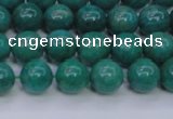 CAM1302 15.5 inches 8mm round natural Russian amazonite beads