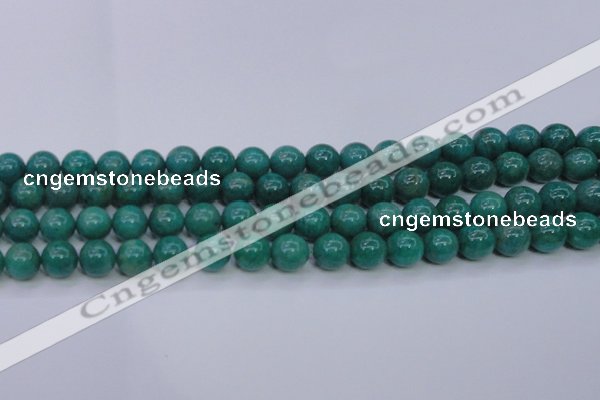 CAM1303 15.5 inches 10mm round natural Russian amazonite beads