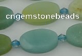 CAM1427 15.5 inches 12*20mm oval Chinese amazonite beads