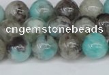 CAM1482 15.5 inches 8mm round Madagascar black amazonite beads