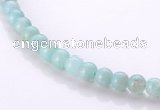 CAM15 16 inches 4mm round natural amazonite beads Wholesale