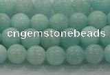 CAM1501 15.5 inches 6mm round natural peru amazonite beads