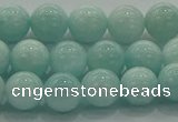 CAM1502 15.5 inches 8mm round natural peru amazonite beads