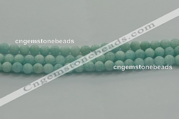 CAM1502 15.5 inches 8mm round natural peru amazonite beads