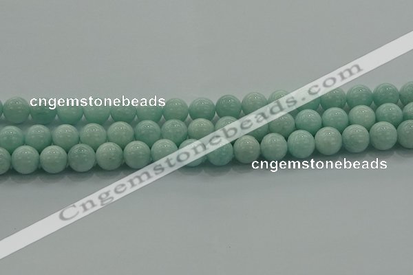 CAM1503 15.5 inches 10mm round natural peru amazonite beads