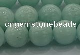 CAM1505 15.5 inches 14mm round natural peru amazonite beads