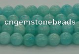 CAM1550 15.5 inches 4mm round natural peru amazonite beads