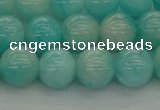 CAM1552 15.5 inches 8mm round natural peru amazonite beads