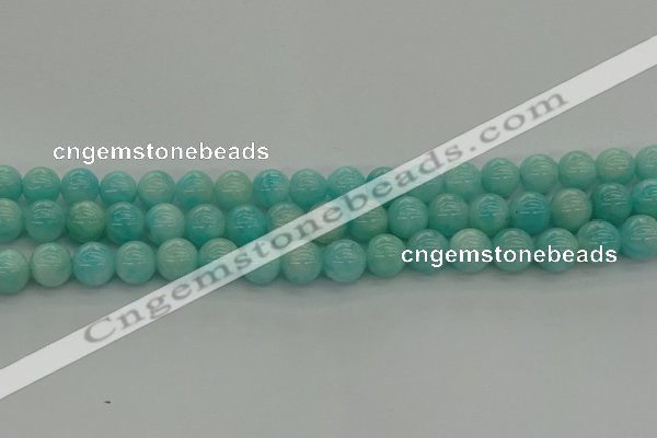 CAM1552 15.5 inches 8mm round natural peru amazonite beads