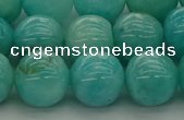 CAM1554 15.5 inches 12mm round natural peru amazonite beads