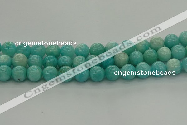 CAM1554 15.5 inches 12mm round natural peru amazonite beads