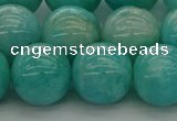 CAM1555 15.5 inches 14mm round natural peru amazonite beads