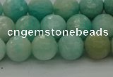 CAM1562 15.5 inches 8mm faceted round Russian amazonite beads