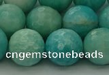 CAM1566 15.5 inches 16mm faceted round Russian amazonite beads