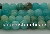 CAM1571 15.5 inches 6mm round Russian amazonite beads wholesale