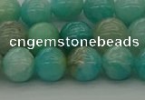 CAM1572 15.5 inches 8mm round Russian amazonite beads wholesale