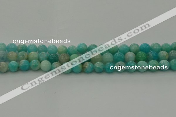 CAM1572 15.5 inches 8mm round Russian amazonite beads wholesale