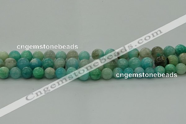 CAM1573 15.5 inches 10mm round Russian amazonite beads wholesale