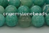 CAM1574 15.5 inches 12mm round Russian amazonite beads wholesale