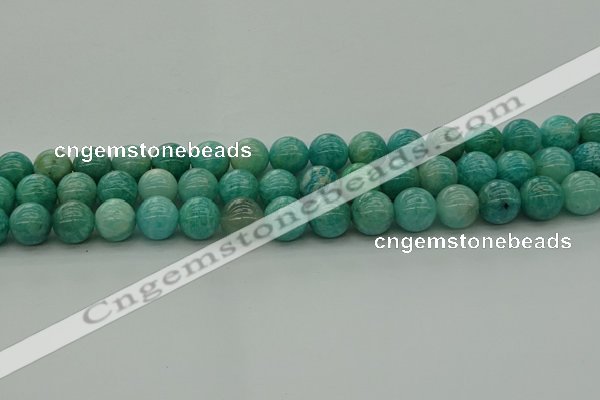 CAM1574 15.5 inches 12mm round Russian amazonite beads wholesale