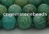 CAM1575 15.5 inches 14mm round Russian amazonite beads wholesale